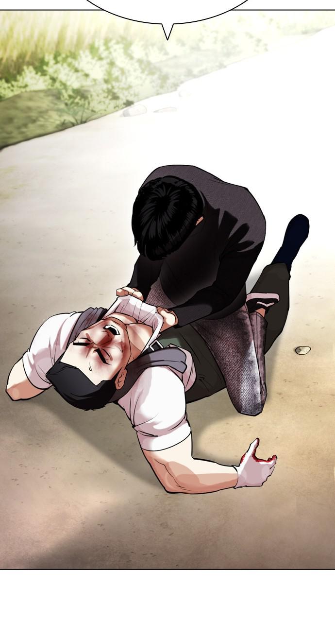 Chapter 435 — Chapter 435 — Page 6