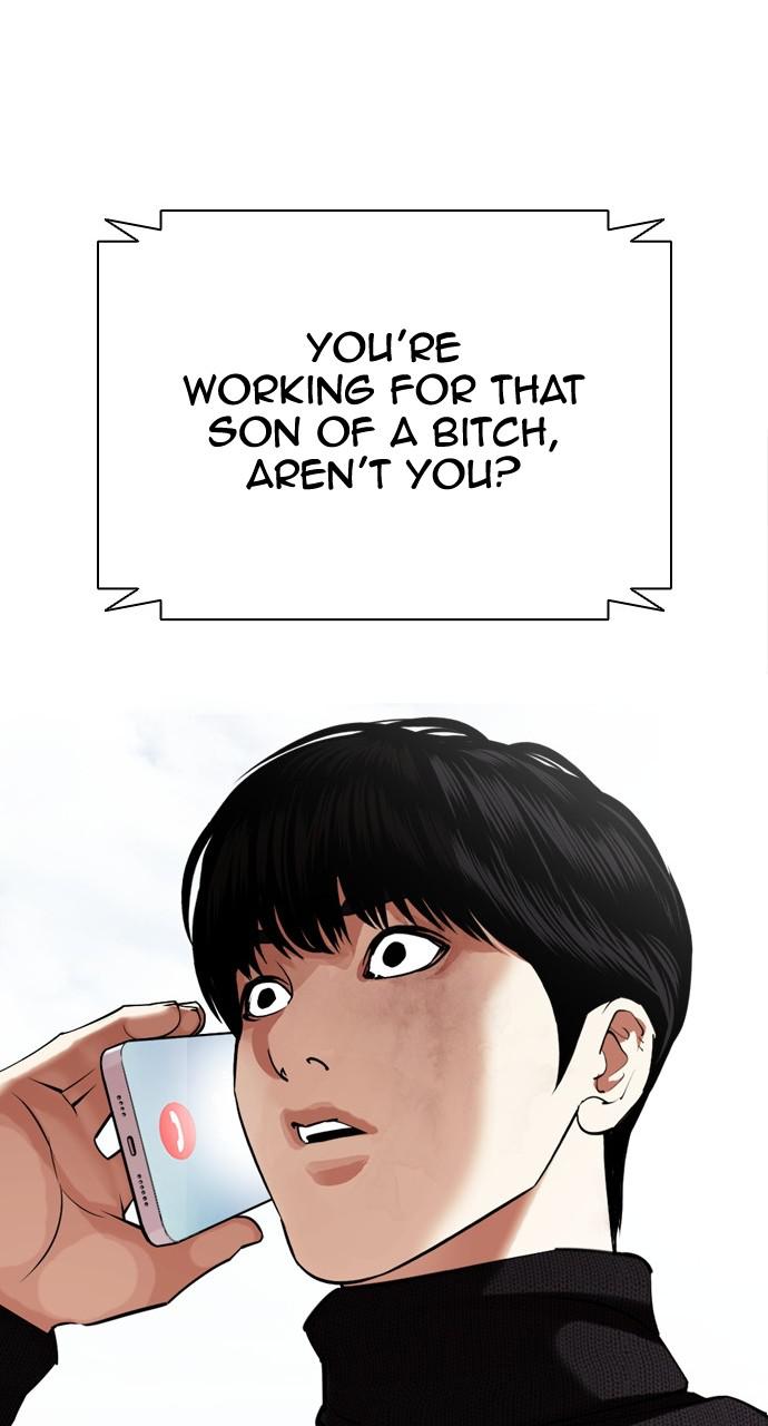 Chapter 435 — Chapter 435 — Page 14