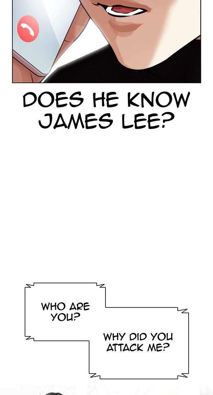 Chapter 435 — Chapter 435 — Page 16