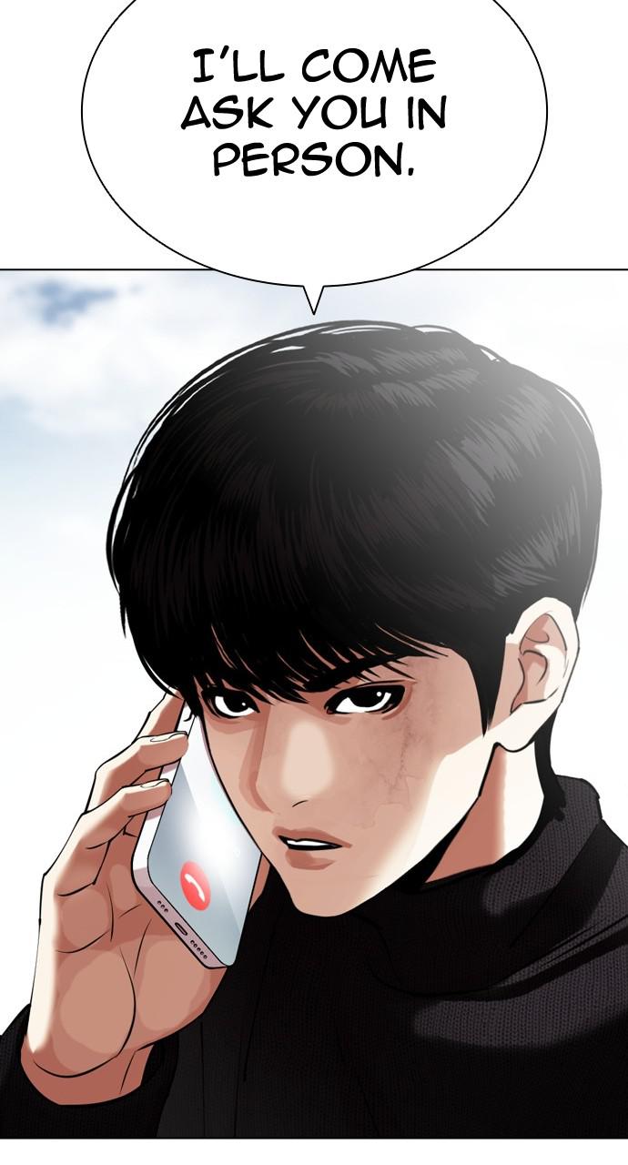 Chapter 435 — Chapter 435 — Page 18