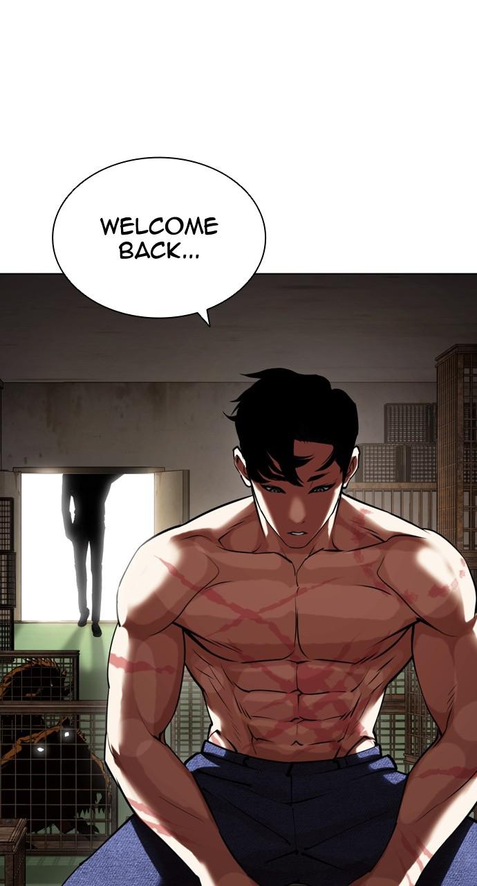 Chapter 435 — Chapter 435 — Page 34