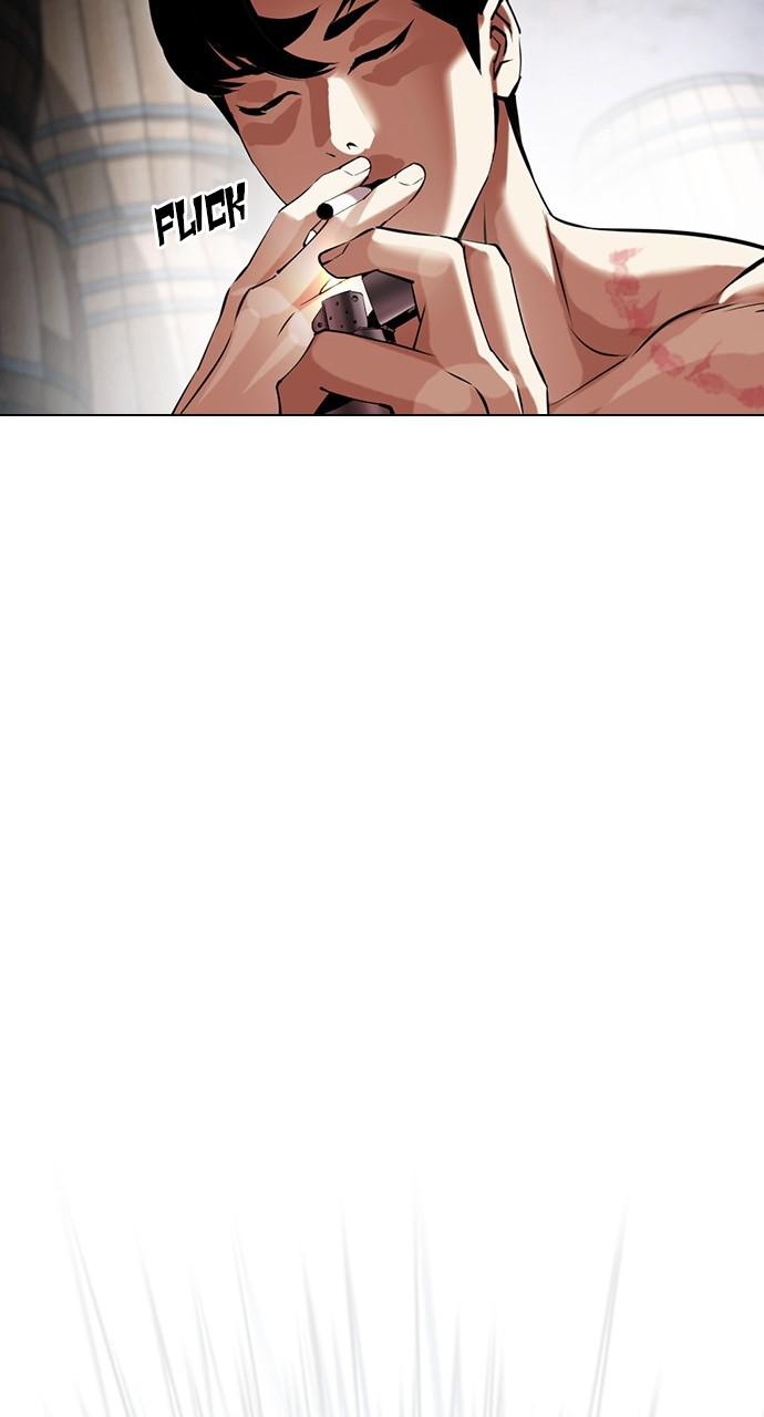 Chapter 435 — Chapter 435 — Page 64