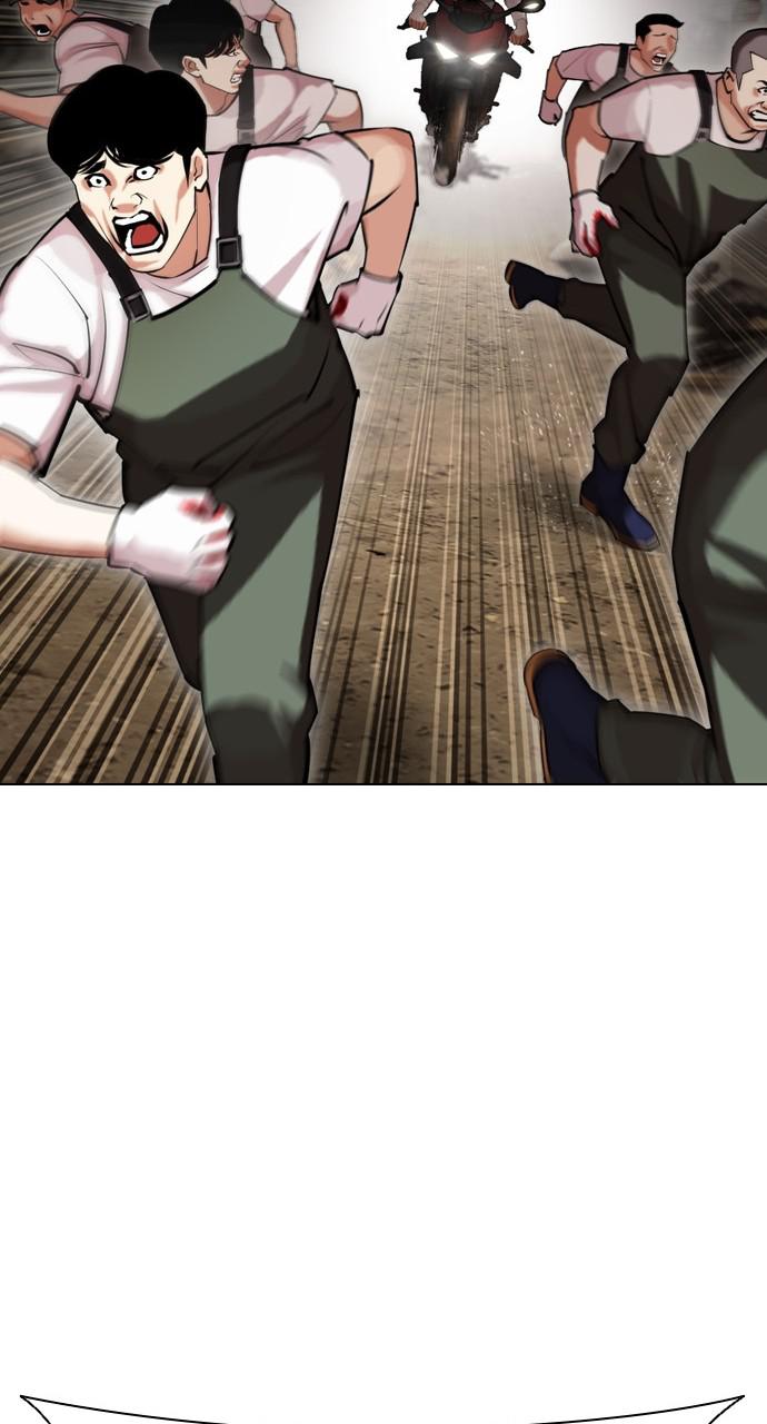 Chapter 435 — Chapter 435 — Page 107