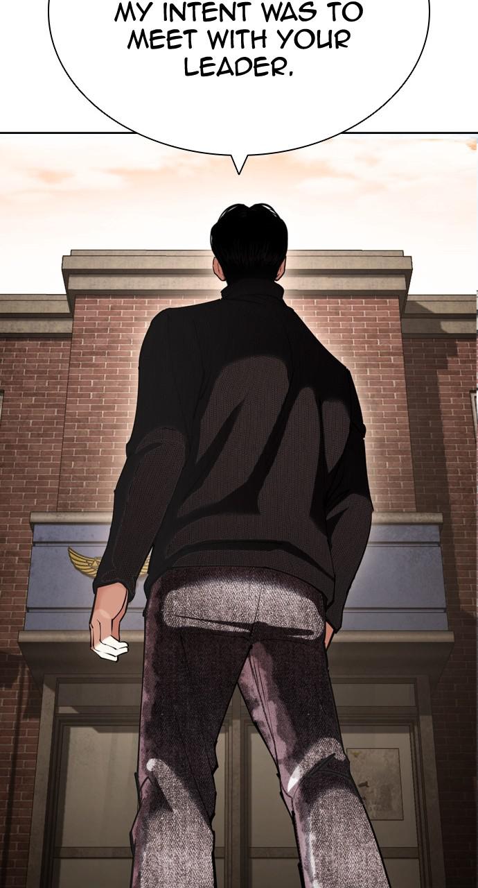 Chapter 435 — Chapter 435 — Page 122