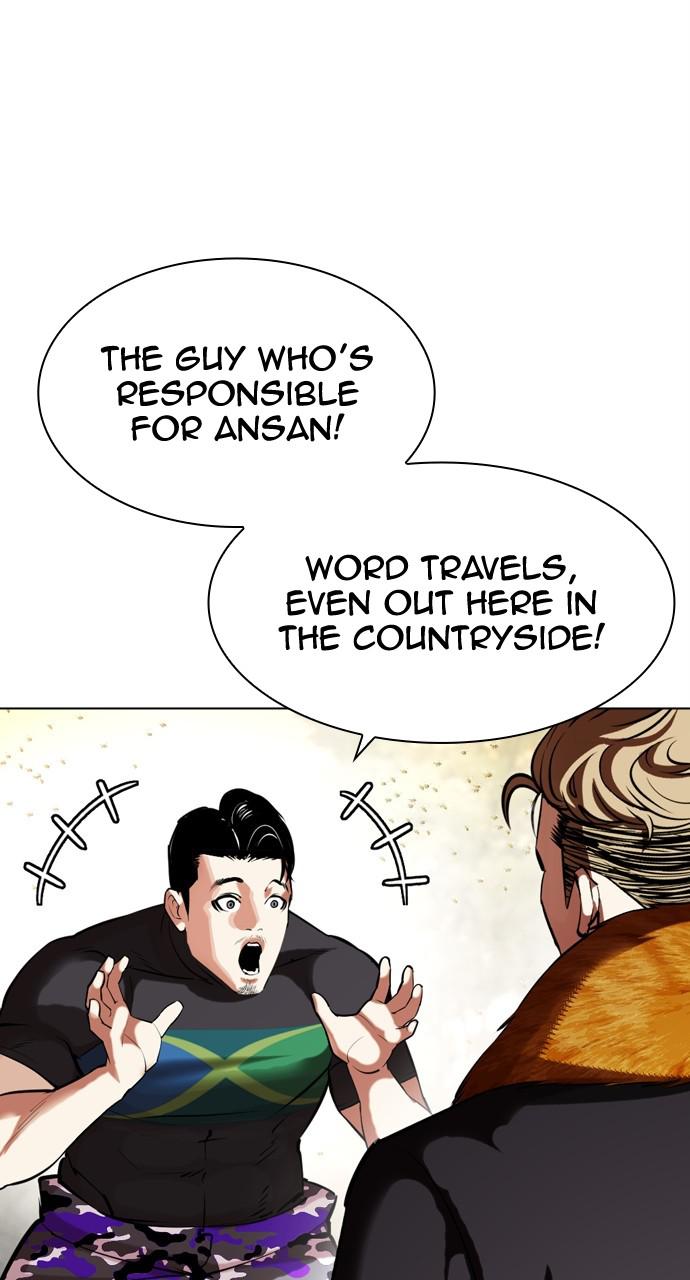 Chapter 436 — Chapter 436 — Page 6