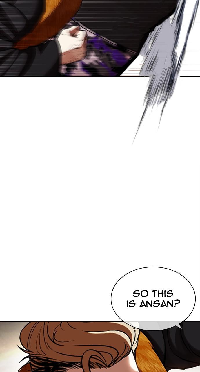 Chapter 436 — Chapter 436 — Page 12