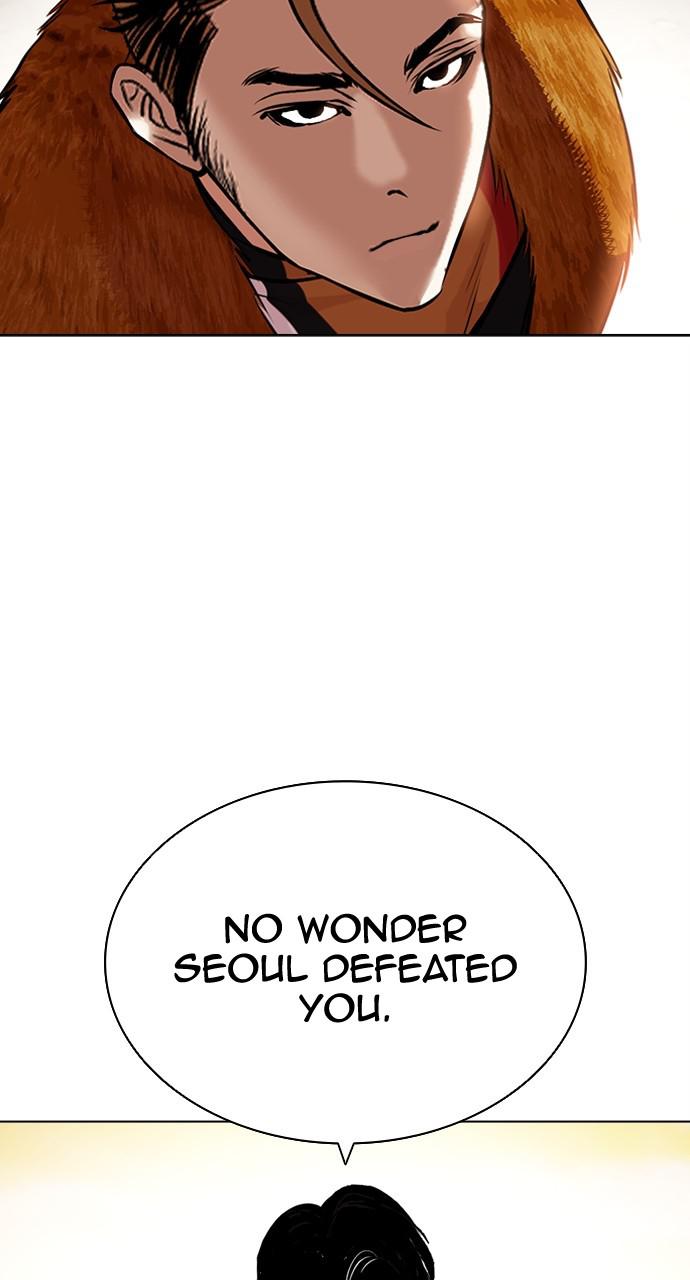 Chapter 436 — Chapter 436 — Page 13