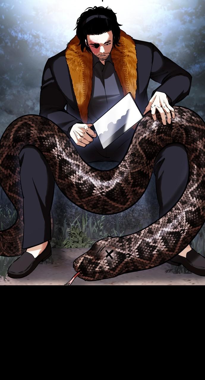 Chapter 436 — Chapter 436 — Page 43