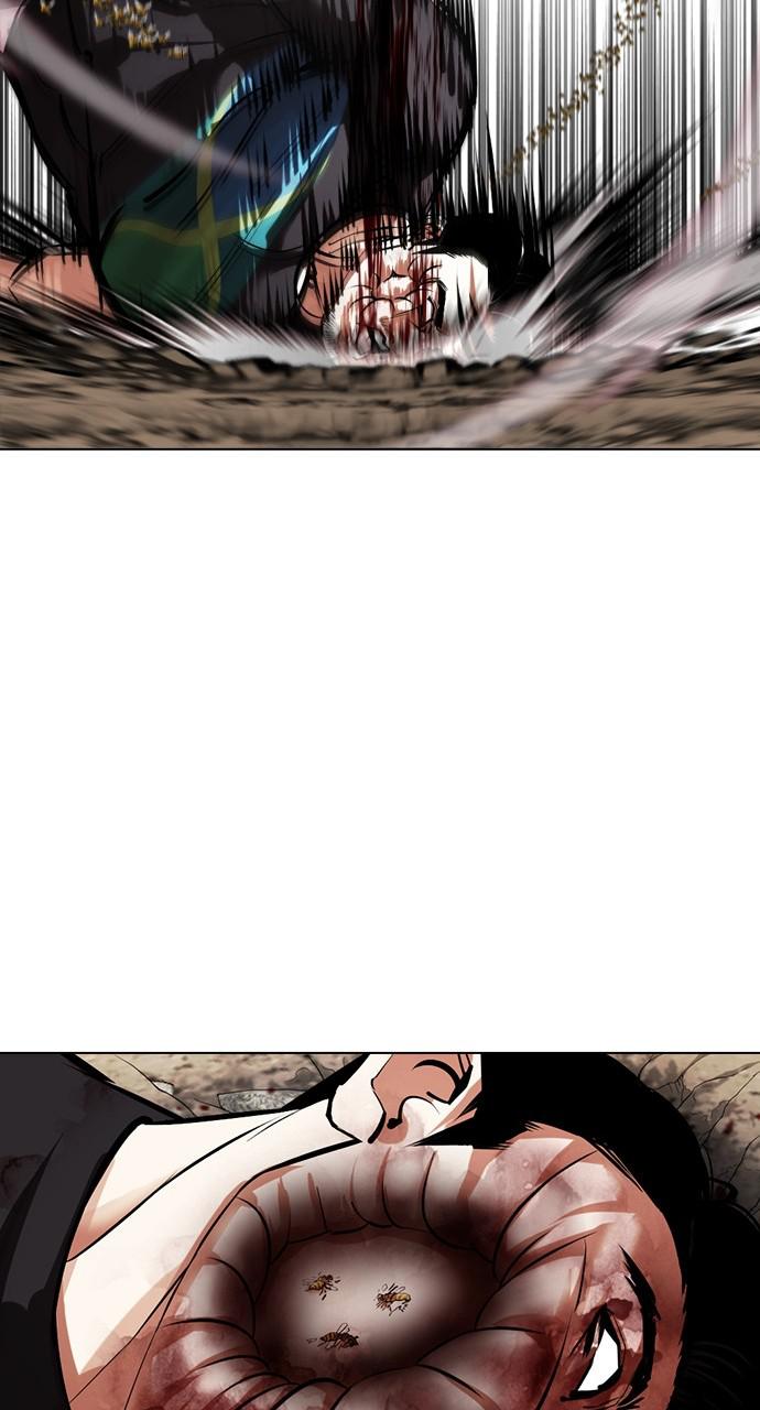 Chapter 436 — Chapter 436 — Page 59