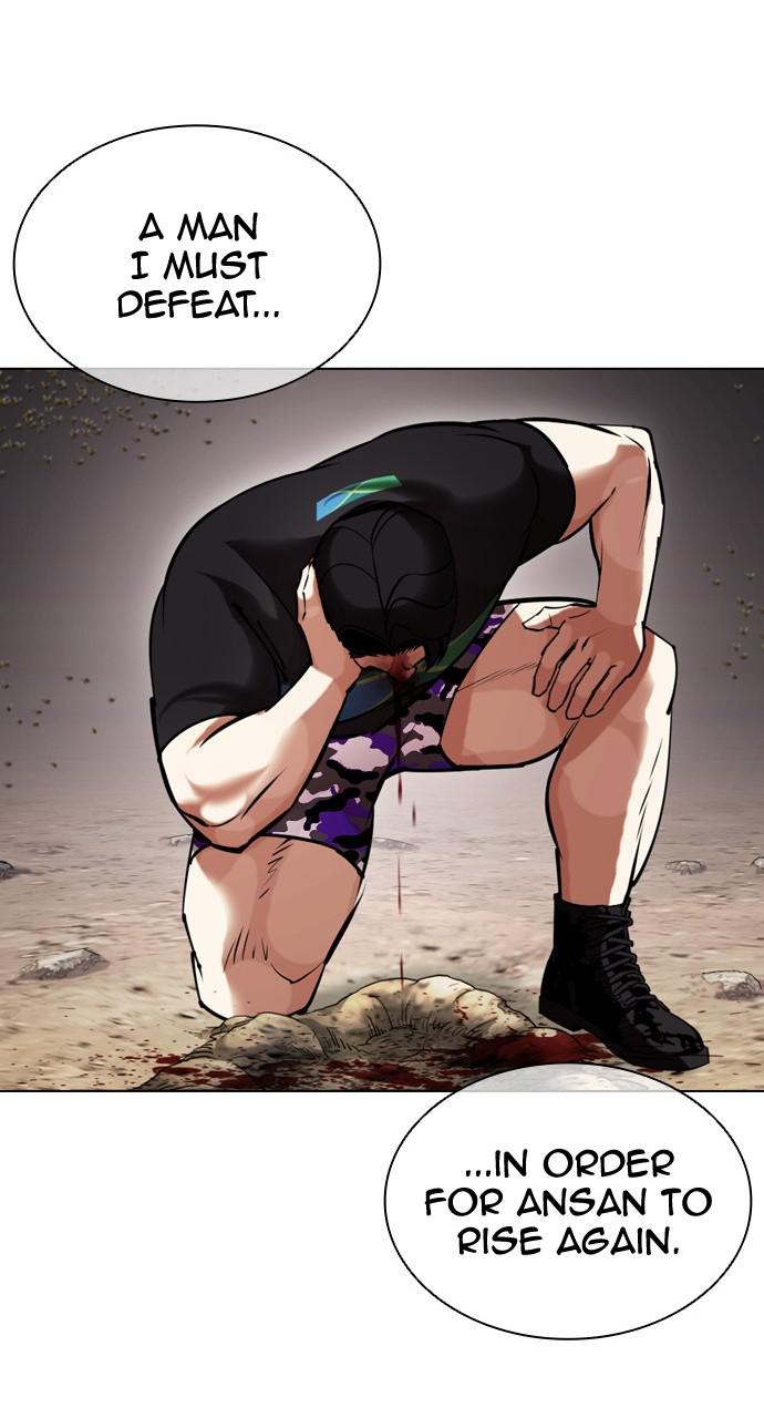 Chapter 436 — Chapter 436 — Page 63