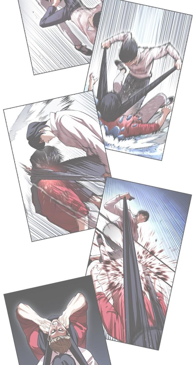 Chapter 436 — Chapter 436 — Page 65