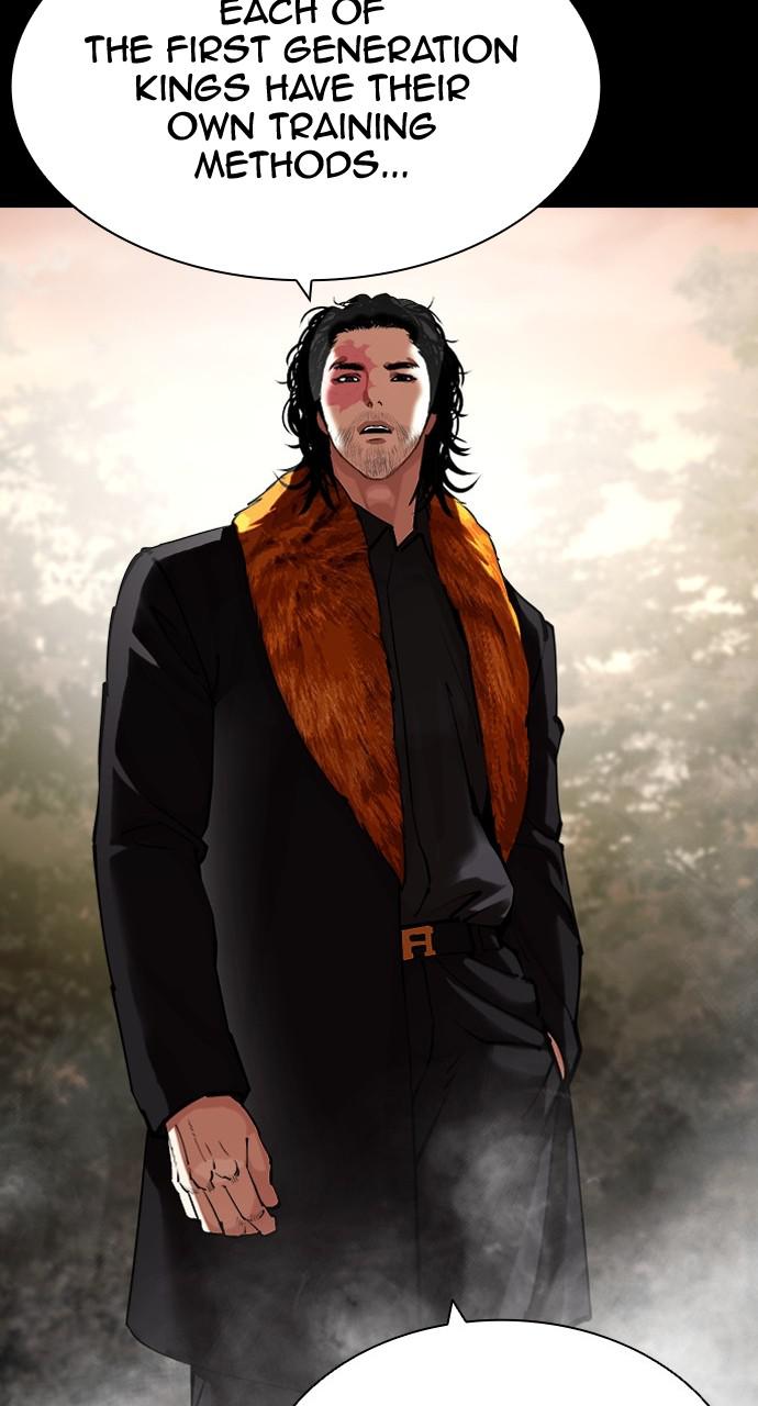 Chapter 436 — Chapter 436 — Page 76