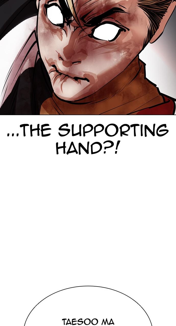 Chapter 436 — Chapter 436 — Page 91