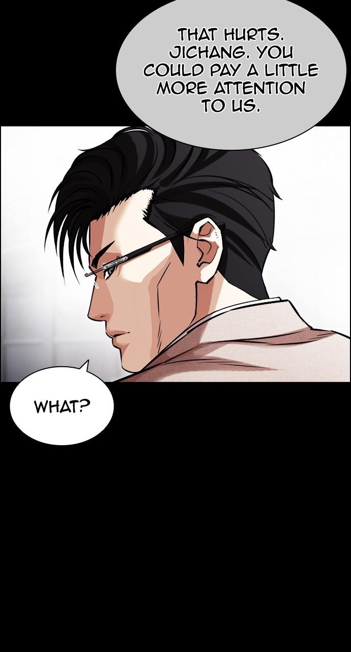 Lookism Chapter 437
