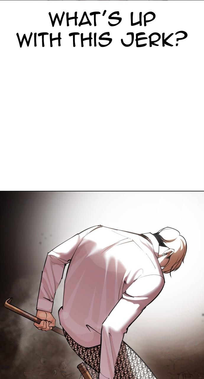 Lookism Chapter 437