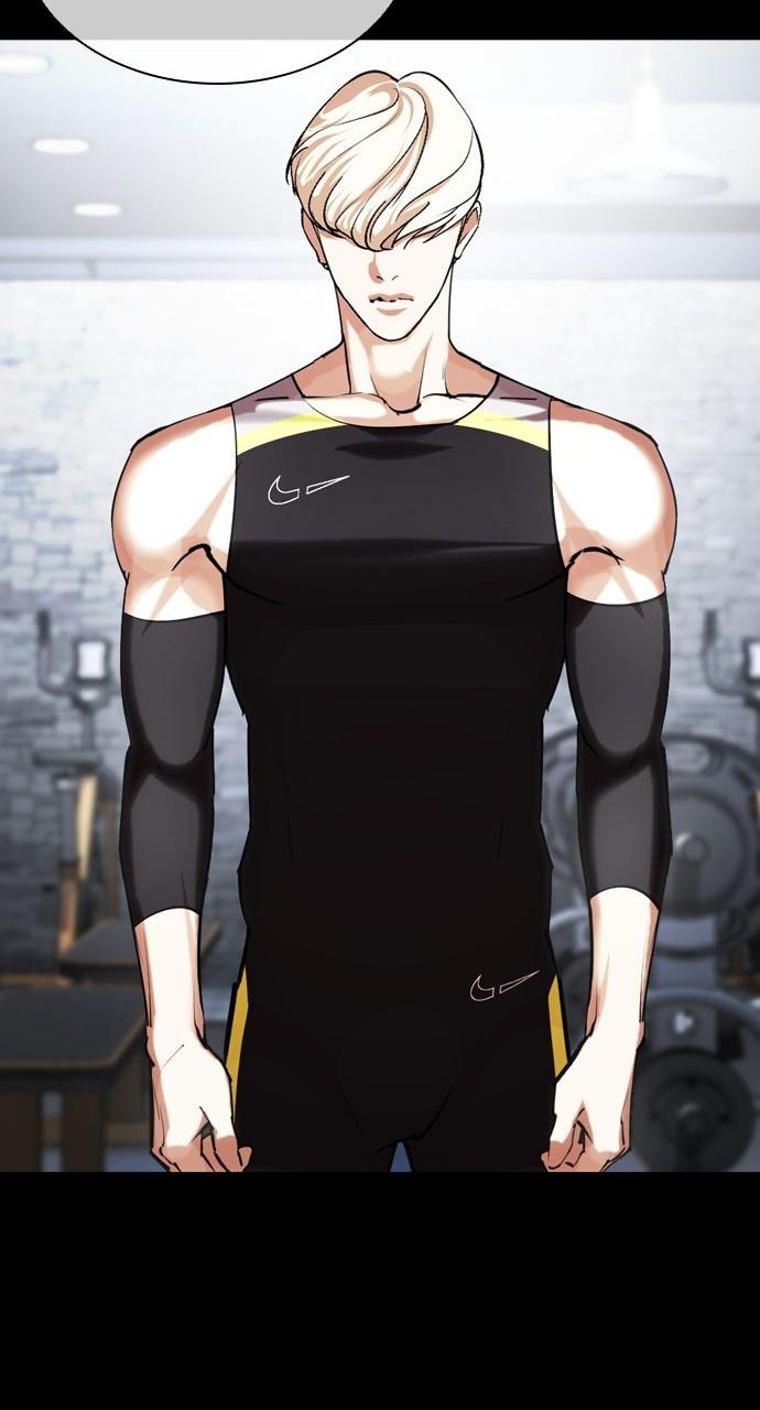 Lookism Chapter 437