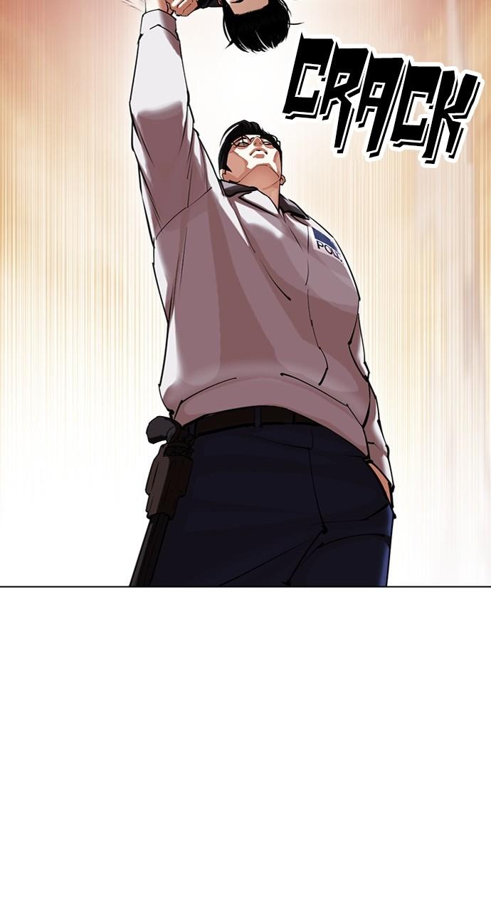 Lookism Chapter 437