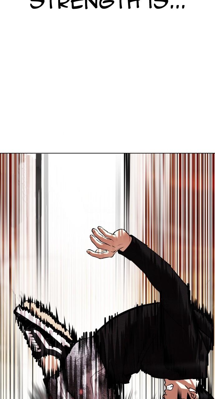 Lookism Chapter 437