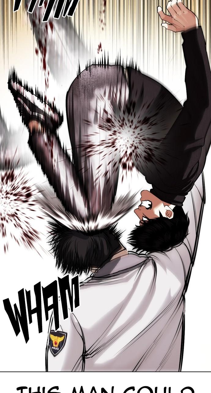 Chapter 438 — Chapter 438 — Page 5