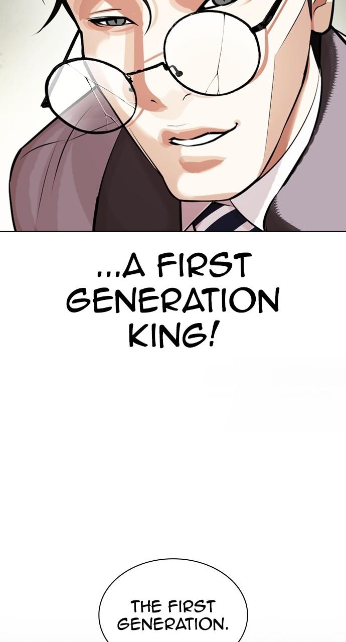 Chapter 438 — Chapter 438 — Page 8