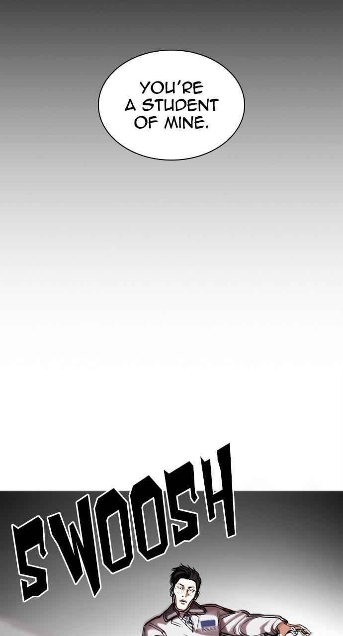 Chapter 438 — Chapter 438 — Page 16