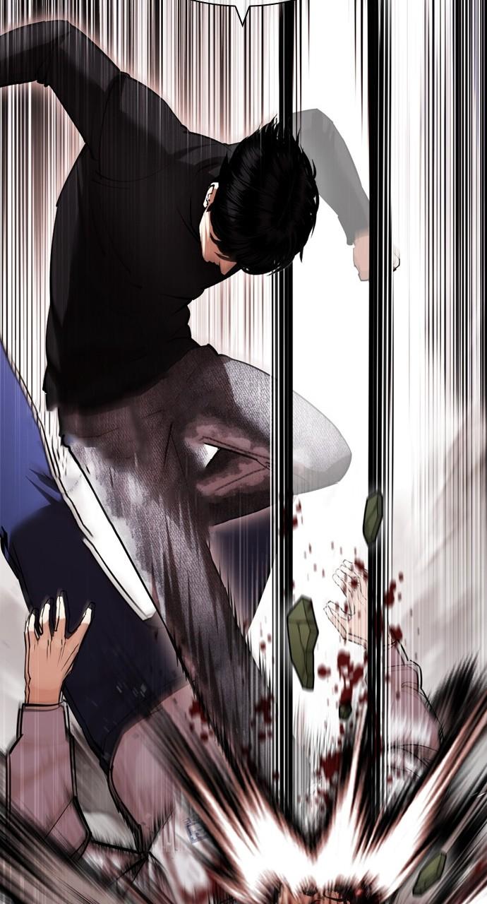 Chapter 438 — Chapter 438 — Page 23