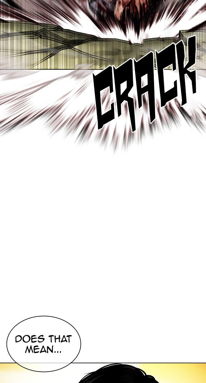 Chapter 438 — Chapter 438 — Page 24