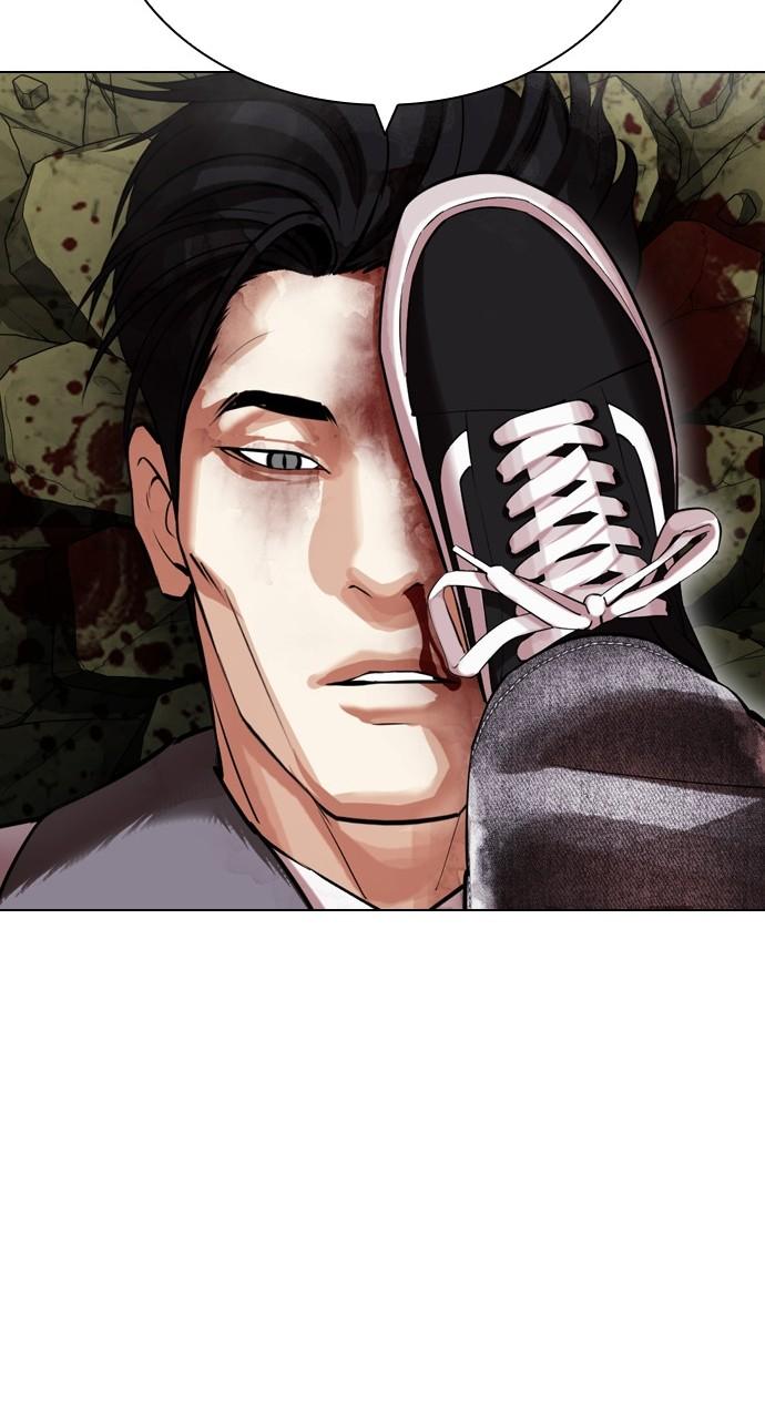 Chapter 438 — Chapter 438 — Page 26