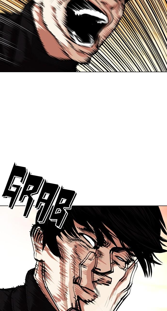 Chapter 438 — Chapter 438 — Page 30