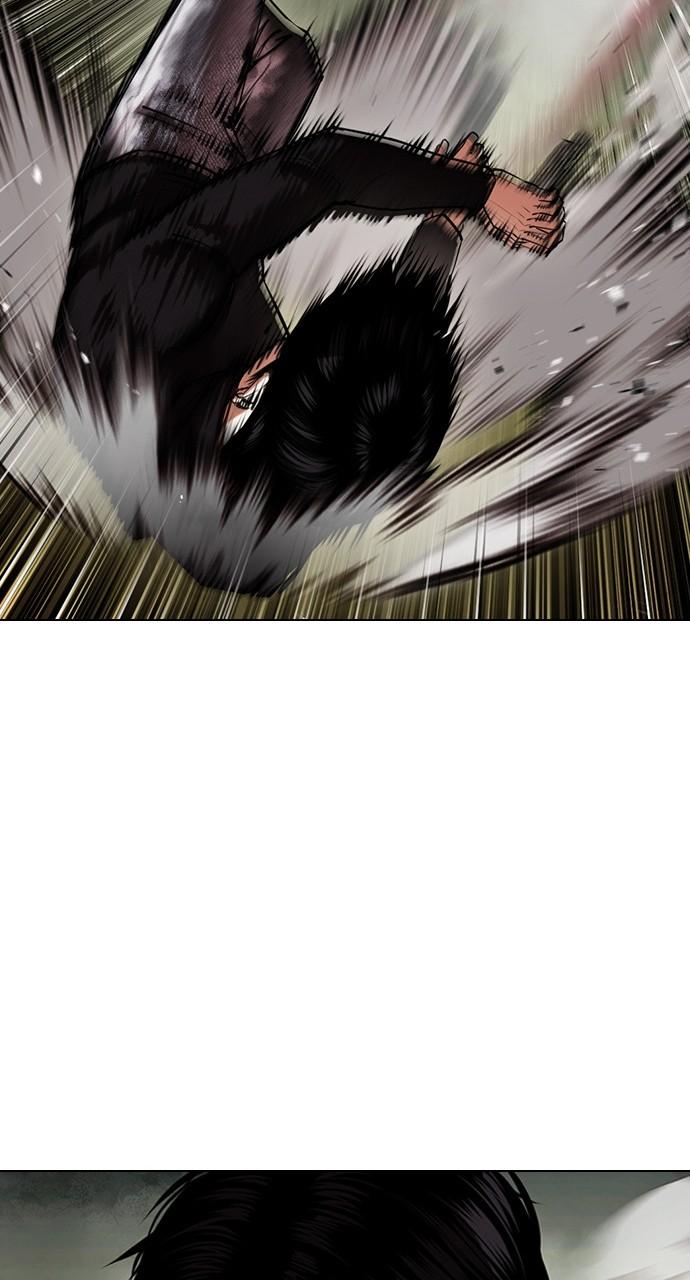 Chapter 438 — Chapter 438 — Page 40