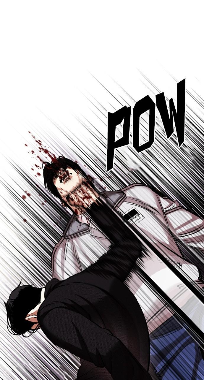 Chapter 438 — Chapter 438 — Page 48