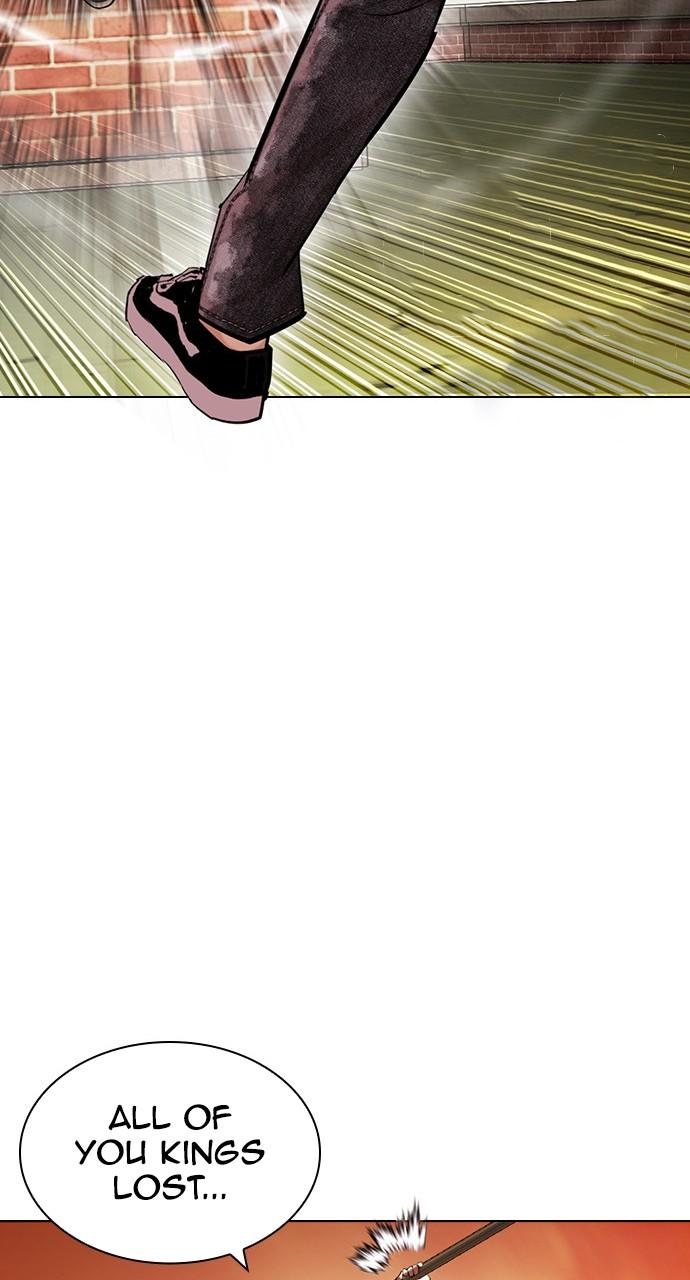 Chapter 438 — Chapter 438 — Page 57