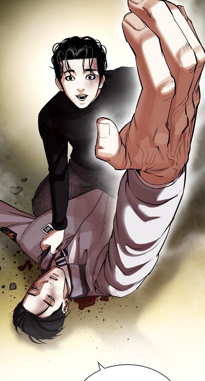 Chapter 438 — Chapter 438 — Page 78