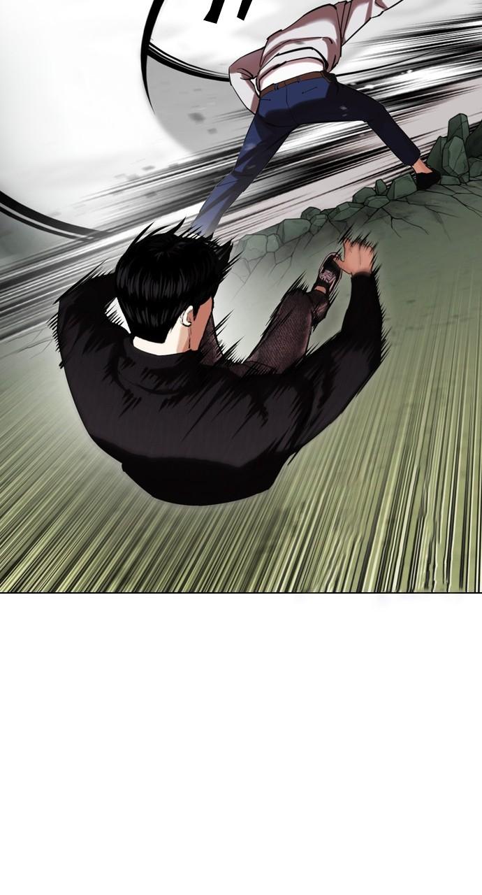 Chapter 438 — Chapter 438 — Page 90