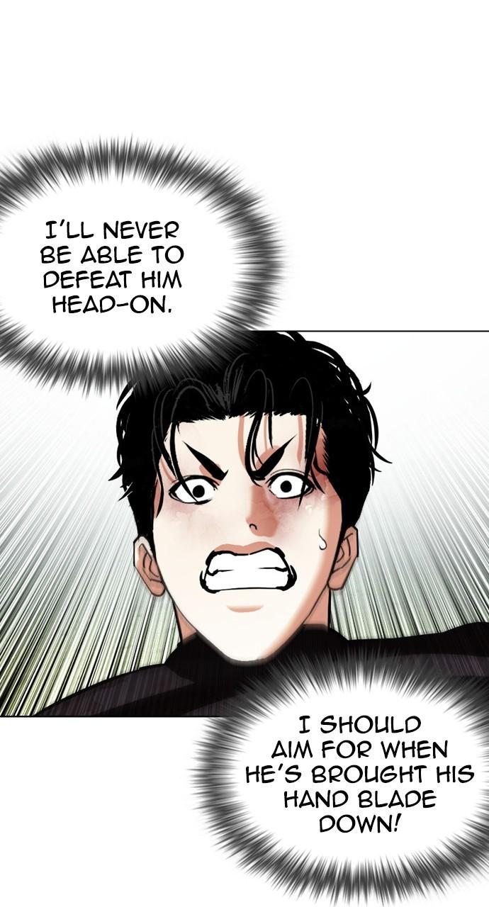 Chapter 438 — Chapter 438 — Page 91