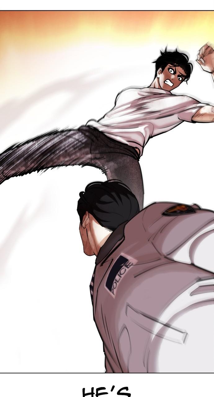 Chapter 438 — Chapter 438 — Page 103
