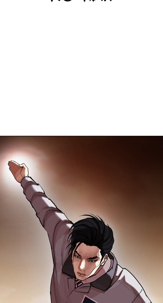 Chapter 438 — Chapter 438 — Page 109