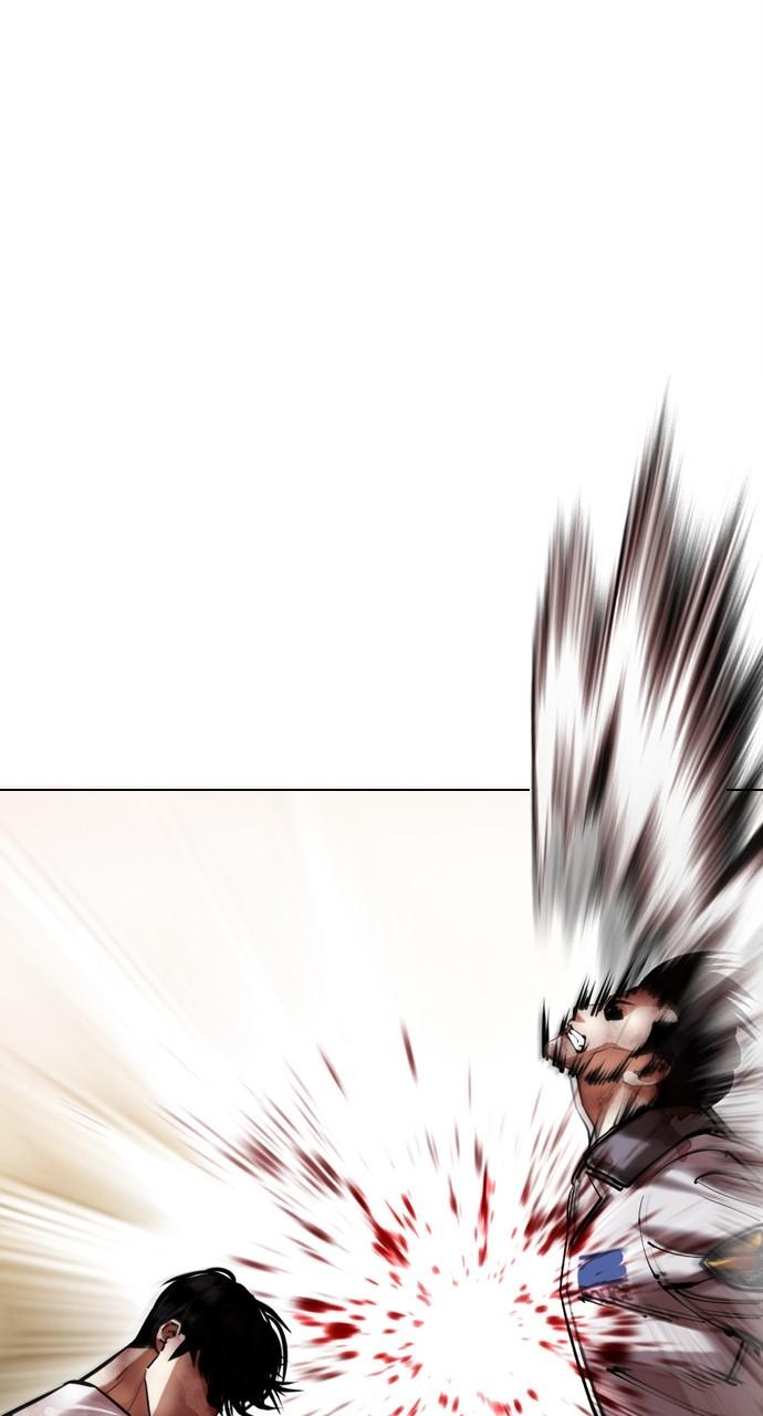 Chapter 438 — Chapter 438 — Page 123