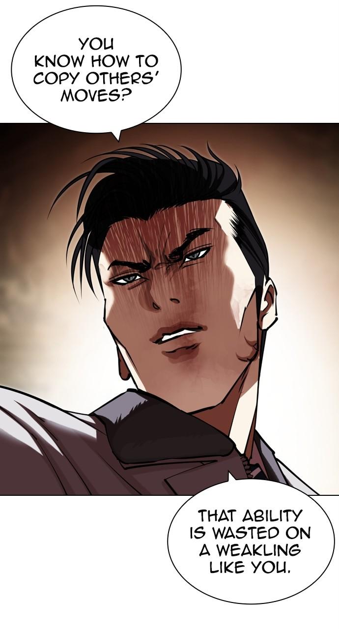 Chapter 438 — Chapter 438 — Page 130