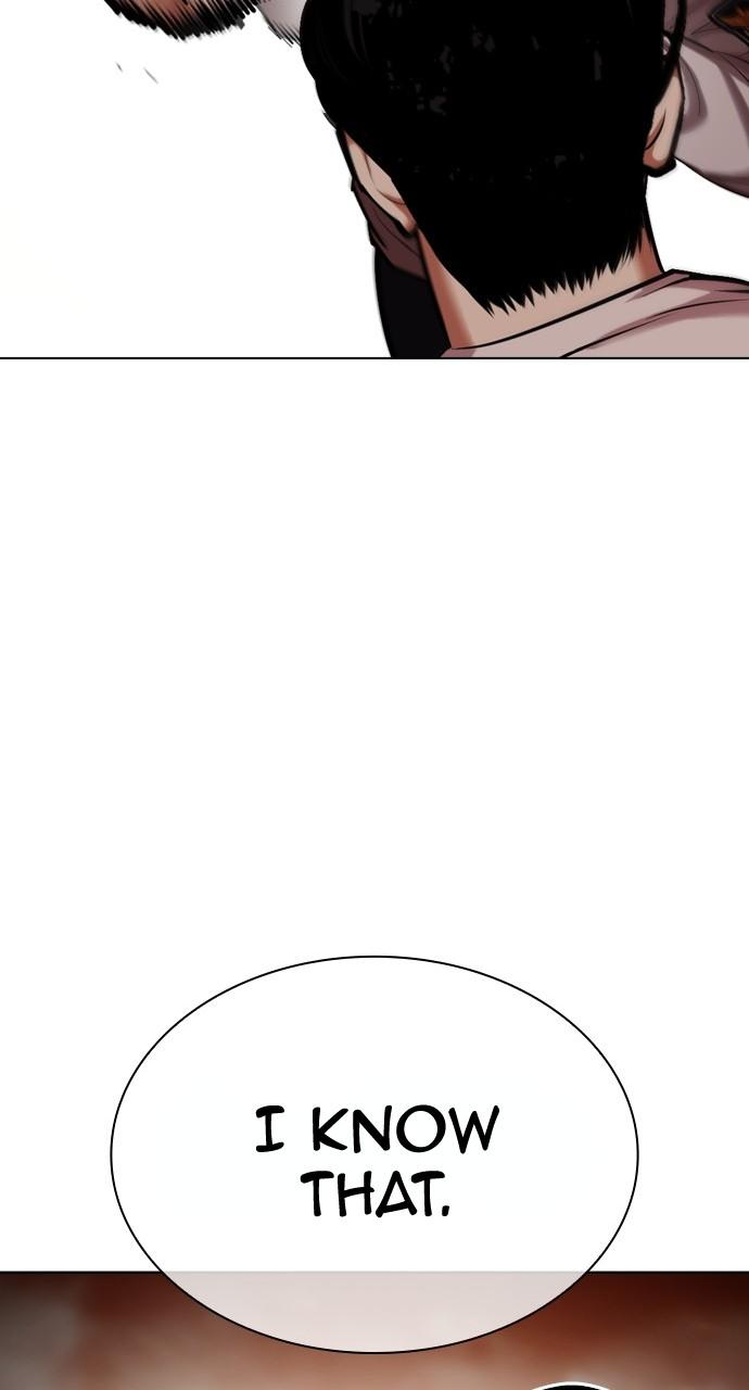 Chapter 439 — Chapter 439 — Page 23