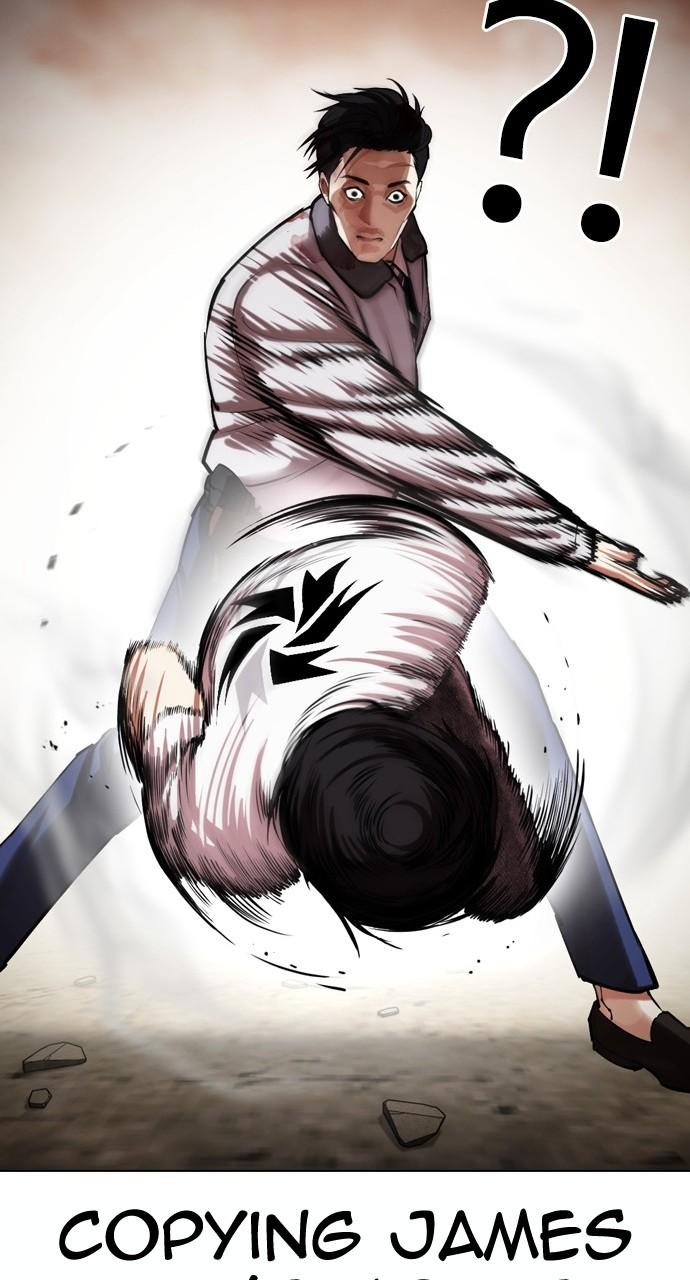 Chapter 439 — Chapter 439 — Page 24