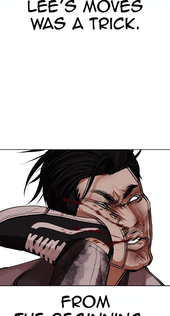 Chapter 439 — Chapter 439 — Page 25