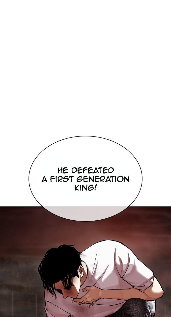 Chapter 439 — Chapter 439 — Page 29