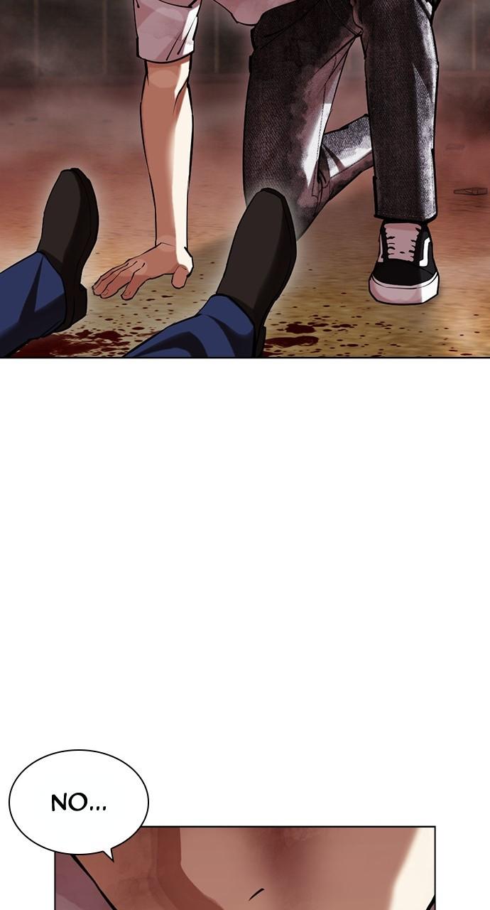 Chapter 439 — Chapter 439 — Page 30