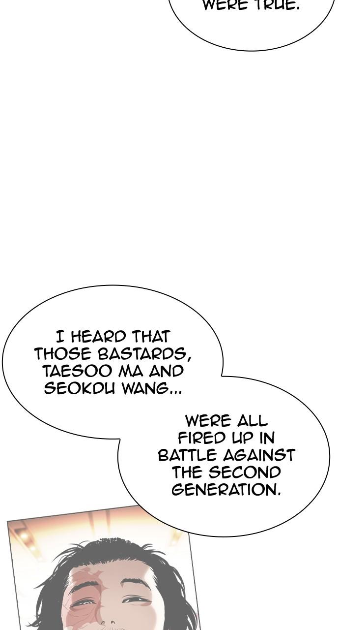 Chapter 439 — Chapter 439 — Page 34