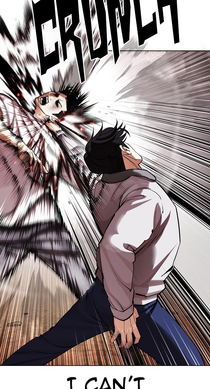 Chapter 439 — Chapter 439 — Page 52