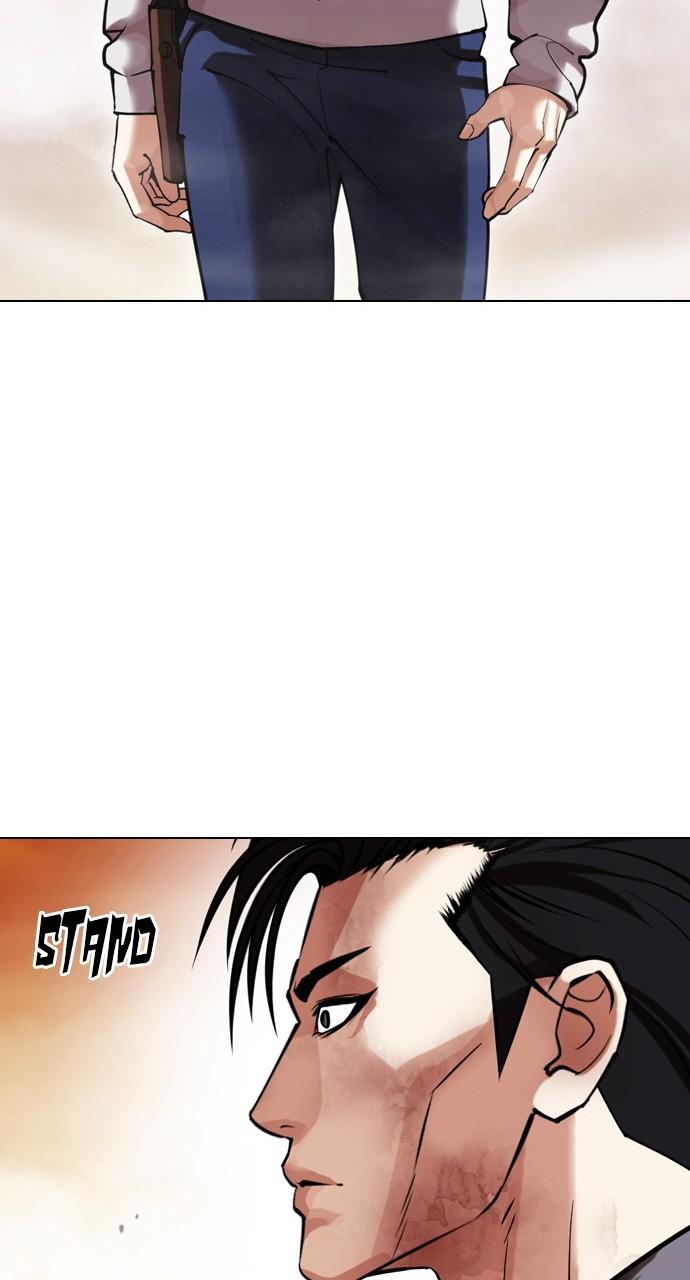 Chapter 439 — Chapter 439 — Page 67