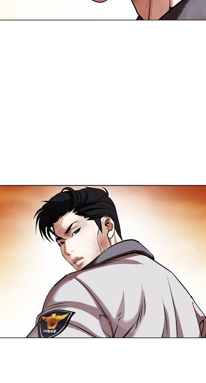 Chapter 439 — Chapter 439 — Page 68