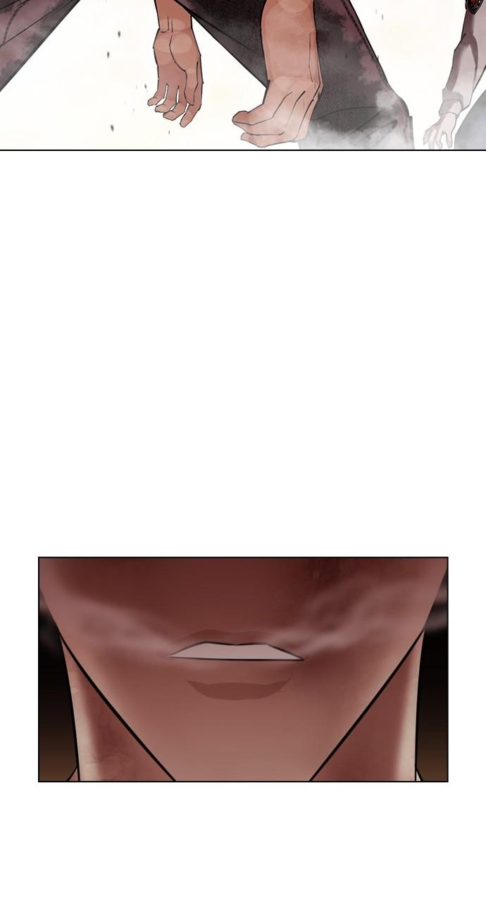 Chapter 439 — Chapter 439 — Page 70