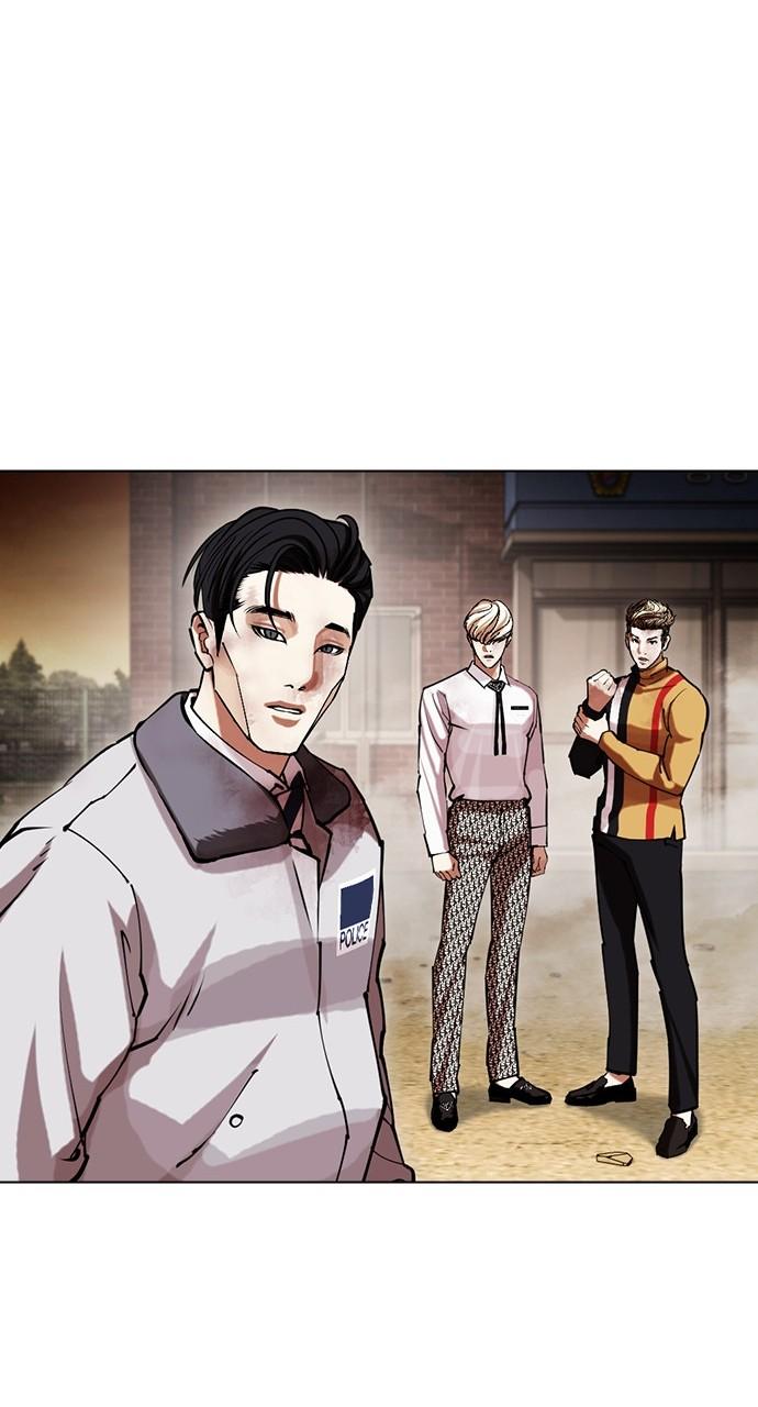 Chapter 439 — Chapter 439 — Page 72